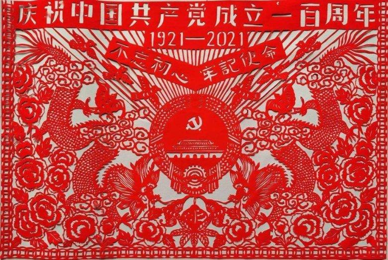 机智问答网页-解答问题神器俞敏洪称自己感觉「越来越多大学生成利己主义者」,你认同么?