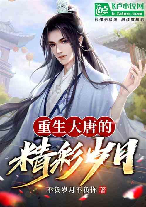 解疑问答-总感觉状态不如之前了?有问必答平台